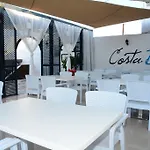 Costa Blu Bodrum 3* Αλικαρνασσός